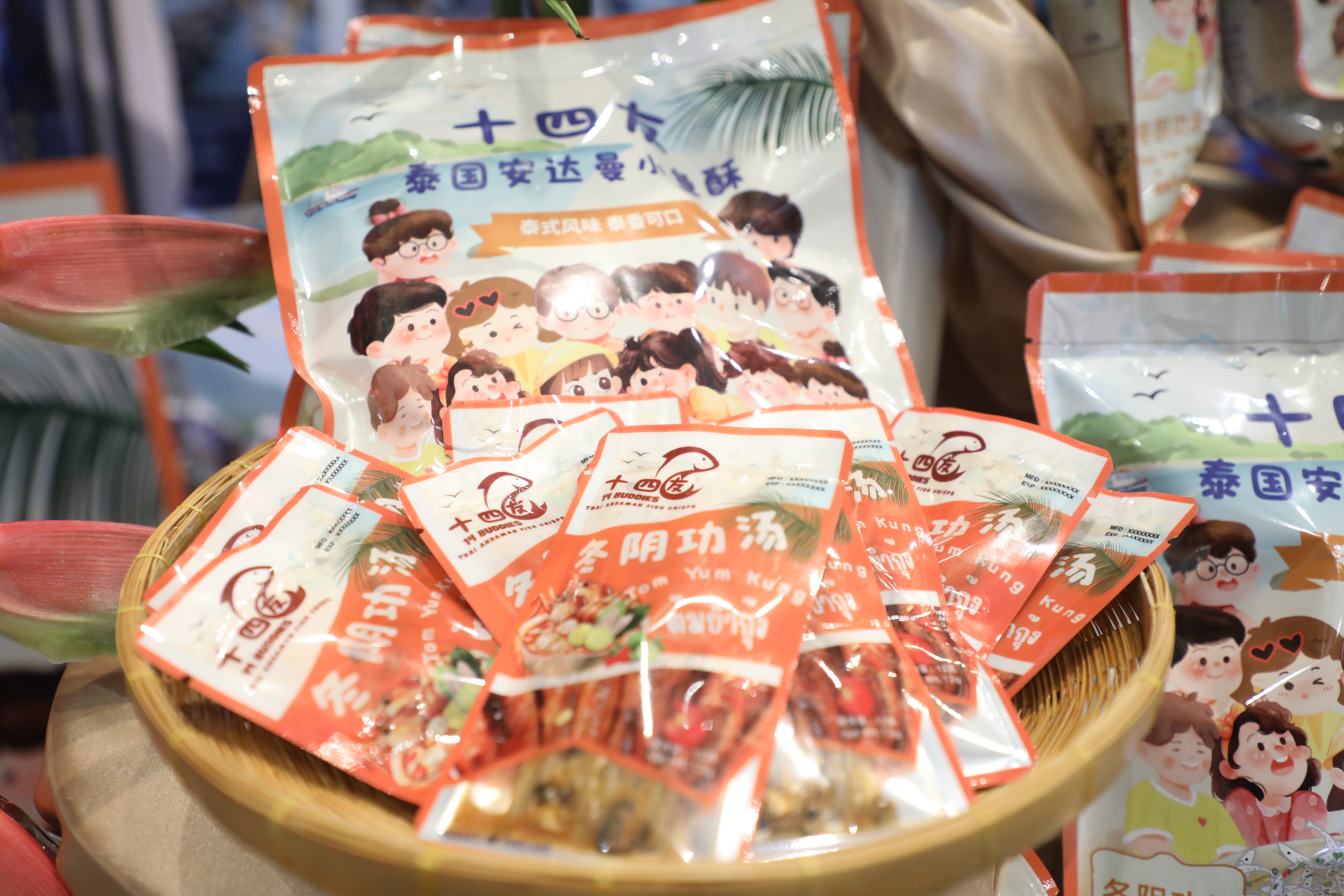 title - เข้าร่วมชมการจัดนิทรรศการ และนำเสนอผลงานกลุ่ม สินค้าเกษตรมูลค่าสูงและแผนผลักดันสินค้าเกษตรมูลค่าสูง เพื่อการส่งออกไปยังต่างประเทศ หลักสูตร นักบริหารการพัฒนาการเกษตรและสหกรณ์ ระดับสูง (นบส.) รุ่นที่ 94